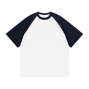 Gran oferta 100% algodón camiseta de manga corta con cuello redondo para hombre impresión personalizada 210 Gsm alta calidad en blanco sólido manga corta de gran tamaño - Product Image 3