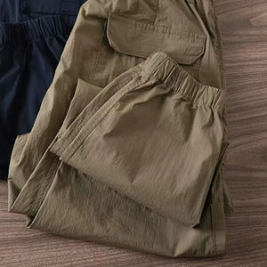 Pantalones Cargo para Hombre a Precio Económico, Pantalones Cargo Casuales para Trabajo al Aire Libre, Pantalones Cargo Casuales para Jóvenes, Corte Ajustado, Cintura Media, Lavados - Product Image 5