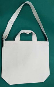 Bolsas promocionales ecológicas de lona de algodón liso en blanco, bolsas de compras de algodón 100% resistentes reutilizables con logotipo personalizado - Product Image 5