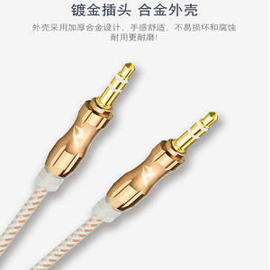 Cable adaptador de Audio negro de 1m, 3,5mm, macho, 3,5mm, conector hembra, compatible con teléfonos móviles, proyectores, cámaras, conector AUX RCA - Product Image 3