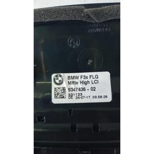 Bocchette di Ventilazione Centrali per BMW Serie 4 Gran Coupé (F36) (14>) 9347436-02 - Product Image 3