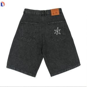 Vêtements de plage et maillots de bain personnalisés, shorts de bain à séchage rapide, impression par sublimation, shorts de plage pour hommes - Product Image 3