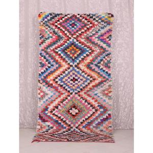 Tapis Boucherouite marocain authentique fait main, style bohème chic, coloré, vintage, artisanat Atlas, décoration. - Product Image 1