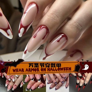 Colección Popular de esmaltes de uñas de Halloween con gota de sangre de dibujos animados, fábrica de <span class=keywords><strong>manicura</strong></span> <span class=keywords><strong>francesa</strong></span> fantasma y murciélago al por mayor - Product Image 1