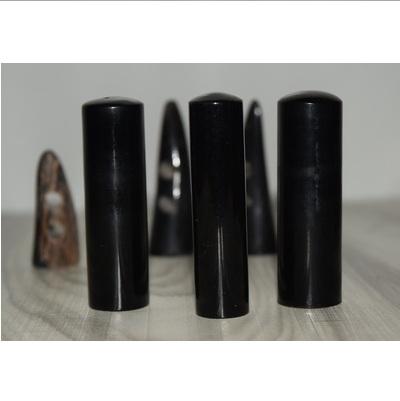 กำหนดเอง