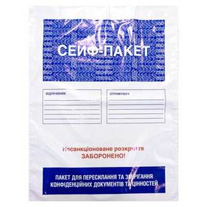 ถุงซีลป้องกันการงัดแงะระดับพรีเมียม |   ถุงเก็บของมีค่า |   โพลีเอทิลีน LDPE 70 ไมครอน เป็นมิตรกับสิ่งแวดล้อม |   โรงงานผู้ผลิต OEM - Product Image 1