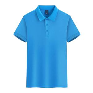 เสื้อโปโลแขนสั้นผู้ชายแฟชั่นฤดูร้อนสไตล์เกาหลีเสื้อยืดครึ่งแขนลำลองลายทางปักโลโก้ - Product Image 1