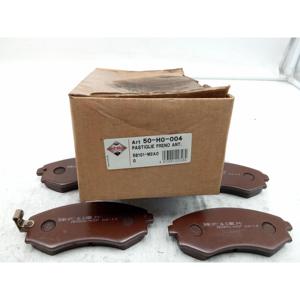 โอเปิ้ล คอร์ซา บี ซีรีส์ที่ 1 5P (93>97) ผ้าเบรก 50-H0-004 เบนซิน - Product Image 5
