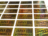 Etiqueta Holográfica de Material PET con Código QR y Código de Barras con Logotipo Personalizado, Color Dorado, Seguridad Antifalsificación, Embalaje para Compras Comerciales
