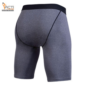 Shorts de compression légers pour hommes Shorts de compression confortables pour hommes Shorts de compression pour hommes à taille élastique - Product Image 2