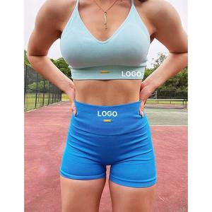 Ensemble soutien-gorge et short de sport pour femme yoga course haut de yoga croisé et short de sport ensembles d'entraînement pour femme - Product Image 5