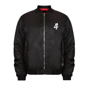 Blouson aviateur classique de qualité supérieure pour hommes avec un design intemporel offrant chaleur et durabilité pour un usage quotidien - Product Image 1
