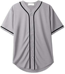 Uniformes de Béisbol y Sóftbol 100% Poliéster para Hombre, Precio al por Mayor, Alta Calidad, MOQ Bajo, Conjunto de Jersey y Pantalón - Product Image 1