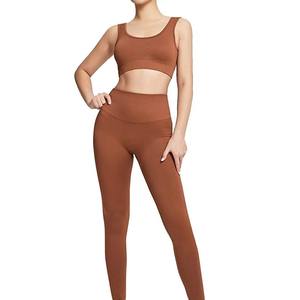 Ensemble de yoga pour femmes entièrement personnalisé, style parfait, offre spéciale, taux raisonnable, ensemble de yoga pour femmes au design unique et léger - Product Image 1