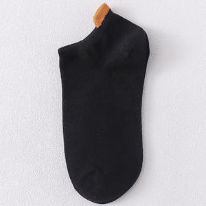 Light Weight Breathable <b>No</b> <b>Show</b> <b>Socks</b> Premium Quality Light Weight Reasonable Rate Comfortable Windproof OEM <b>No</b> <b>Show</b> <b>Socks</b> - Product Image 4