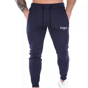 Vente en gros, pantalon classique décontracté polyvalent en coton, pantalon ample pour hommes - Product Image 6