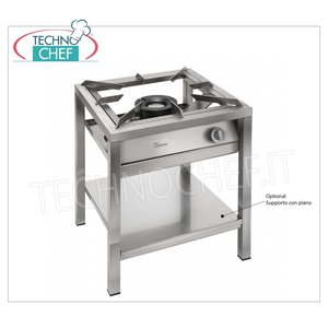 Technochef - Cuisinière à gaz professionnelle sur pied, brûleur unique, 20 kW, modèle SP6050LMIR - Product Image 2