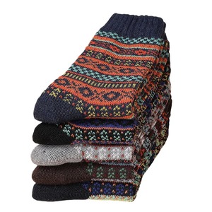 Chaussettes pour hommes Style Ethnique Vintage Laine Epaisse Chaude Équipage Hommes Chaussettes Douces Ultra-Confortables Haute Qualité Respirantes Chaussette - Product Image 5
