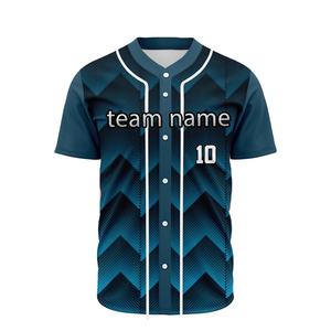 Maillot de baseball personnalisé de haute qualité avec impression numérique par sublimation, design sur mesure, service OEM - Product Image 1