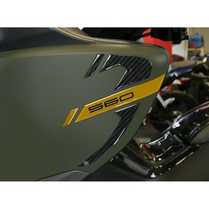 Kit Adesivi in Resina 3D Effetto Carbonio-Oro per Yamaha Tmax 560 2020-2021 - Product Image 5