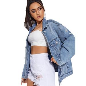 Veste en jean courte pour femme avec col boutonné sans manches longues pour l'été hiver automne - Product Image 2