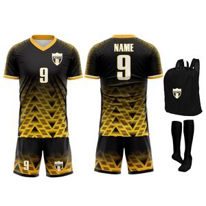 Camiseta de Fútbol de Manga Corta Transpirable con Diseño Personalizado Impreso Digitalmente y Logotipo Personalizado para Uniforme de Fútbol Masculino - Product Image 6