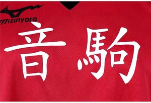 เสื้อวอลเลย์บอลขาสั้นทำจากโรงงานสีทึบเสื้อคอสเพลย์100% โพลีเอสเตอร์ดีไซน์ล่าสุด - Product Image 5