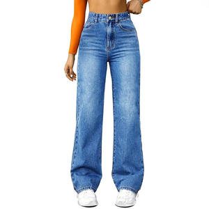 กางเกงยีนส์ขาตรงเอวสูงวินเทจของผู้หญิงกางเกงขากว้างมีกระเป๋ายืดและกางเกงยีนส์ยาวแบบหน้าแบน - Product Image 6