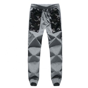 กางเกงวิ่งสำหรับผู้ชายกางเกงกีฬาเข้ารูปแบบกำหนดเองได้ชุดใส่ได้ทั้งชายและหญิงพร้อมเชือกเฟรนช์เทอร์รี่ - Product Image 1