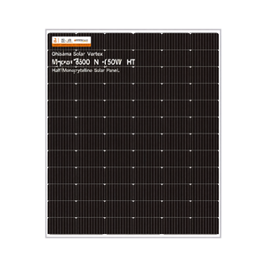 Panneau solaire monocristallin Ohisama Solar Vertex 650W N-Type HJT à demi-cellules - Product Image 2