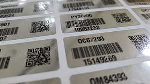 สติกเกอร์กันปลอม Digiteltech Label P15 แบบมีกาวในตัว ฉลาก VOID พร้อมคิวอาร์โค้ด บาร์โค้ด โฮโลแกรม หมายเลขตัวเลขเปลี่ยนแปลงได้ - Product Image 6