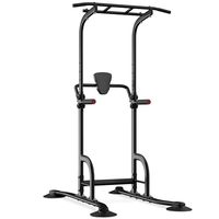 Tour de musculation SHUO HUI pour la maison, hauteur réglable, pour entraînement de force, station de dips, barre de traction universelle