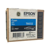 Epson T8532 Cyan Mürekkep Kartuşu için 80ml Doldurulabilir Uyumlu Özellikli MBK Sarı Siyah LC Kırmızı Renklerle Uyumlu