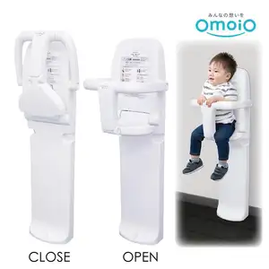 OMOIO TS-C1 child baby infant Chair Installed Public Restroom foldable safety sitting in chair child safety protection chair