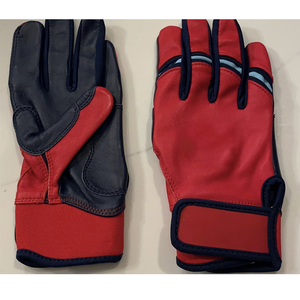 Guantes de béisbol resistentes para jóvenes, personalizados, cómodos guantes de cuero de grado profesional con puño largo de agarre fuerte para batear - Product Image 1