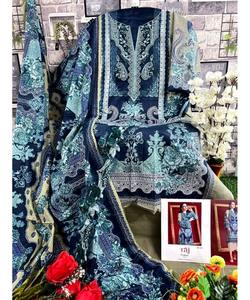 SalwarKameez pakistanaise noire pour dames dans le style Maxi long avec costume de fourche et Dupatta - Product Image 1