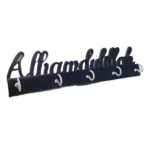 멋진 키 홀더 Alhamdulillah 이슬람 벽 예술 키 홀더 홈 거실 침실 장식 블랙 컬러 금속 키 홀더