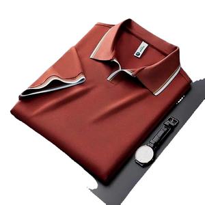 Polo en coton pour hommes à la mode-Slim Fit respirant popeline couleur unie décontracté vêtements d'été avec col tricoté à manches courtes - Product Image 3
