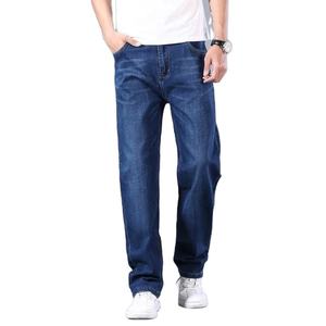 Custom Wholesale 100% Cotton Men <b>Soft</b> Stretchable <b>Jeans</b> Pants Customized Color Size Style ODM - Product Image 2