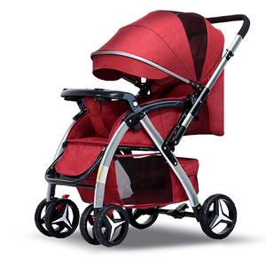 Housse De pluie Transparent OEM PVC Cadre Personnalisé Bébé <span class=keywords><strong>Poussette</strong></span> De Stockage Emballage Âge 0-36months - Product Image 1