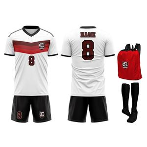 Camiseta de Fútbol Personalizada con Logotipo, Patrón y Números, de Alta Calidad para Hombre, Corta, 100% Poliéster, Transpirable, de Secado Rápido, para Competencia de Equipo - Product Image 6