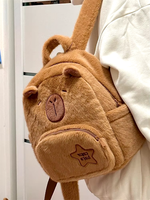 Nouveau sac à dos en peluche Capybara mignon fille dessin animé animaux sac d'école