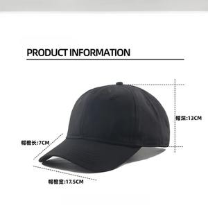 Haute qualité grande taille coton doux casquettes de Baseball hommes blanc Golf chapeau dames et hommes couleur unie casquette grande taille Snapback papa casquette - Product Image 2