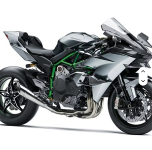 NOUVELLE ARRIVÉE 2025 Moto sportive Ninja H2-R - Product Image 3