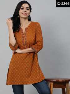 Les plus belles femmes portent des Kurtis courts à motif imprimé de fantaisie de créateur avec ensemble Kurtis grande taille - Product Image 4
