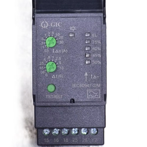 Relais de protection contre les fuites à la terre 17G715GF2 GIC Haute puissance 5A AC/DC Miniature Usage industriel - Product Image 1