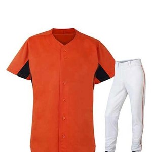 Uniforme de béisbol de alta calidad personalizado barato aparejos cosidos uniforme de béisbol de sarga ropa deportiva Impresión digital Logotipo de aduanas unisex - Product Image 5