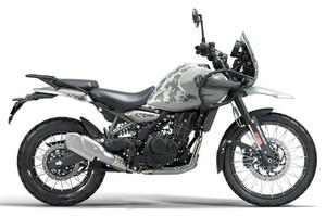 Motocicleta de Aventura Enfield Himalayan 450 2026 Más Vendida - Product Image 3