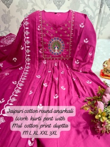 Tendencia nueva llegada de alta calidad increíble algodón impreso con bordado trabajo Kurti pantalón Dupatta para la venta - Product Image 4