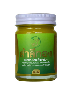 Samleethong Thai ครีมสมุนไพรแท้จากธรรมชาติสกัดจาก phlai บรรเทาอาการปวดตามธรรมชาติขนาดพกพา50g - Product Image 1